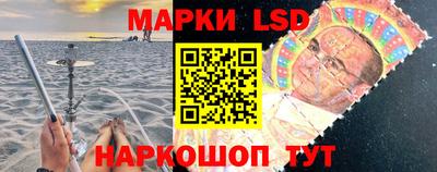 кокаин перу Лесосибирск