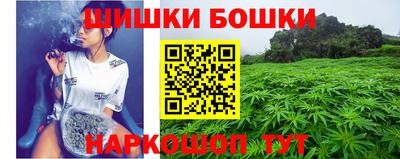 первитин Ливны