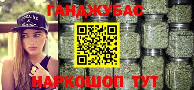 кокаин перу Лесосибирск