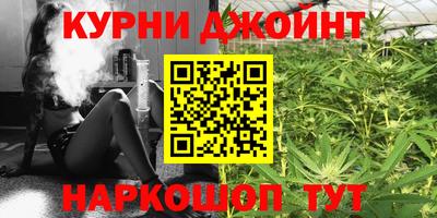 jwh Ликино-Дулёво