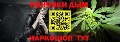 первитин Ливны