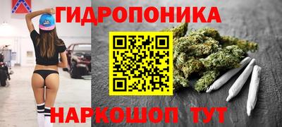 jwh Ликино-Дулёво