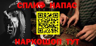 jwh Ликино-Дулёво