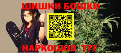 кокаин перу Лесосибирск