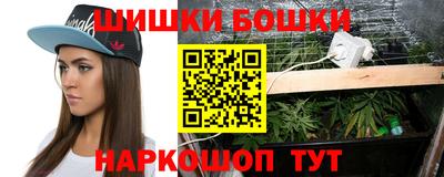 первитин Ливны