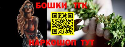jwh Ликино-Дулёво
