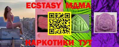 первитин Ливны