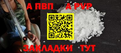 кокаин перу Лесосибирск