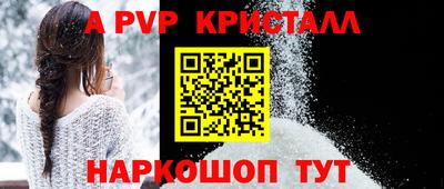 jwh Ликино-Дулёво