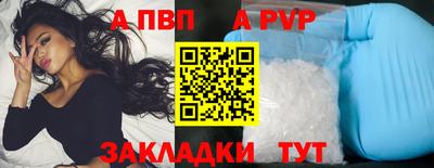jwh Ликино-Дулёво