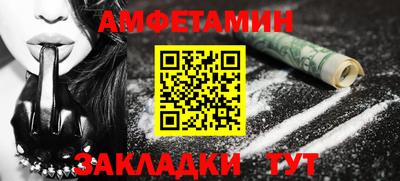 jwh Ликино-Дулёво