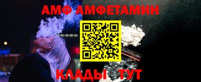 кокаин перу Лесосибирск
