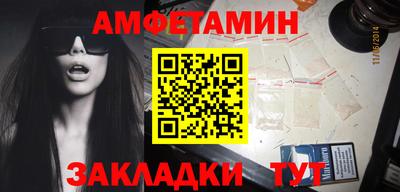 jwh Ликино-Дулёво