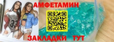 jwh Ликино-Дулёво