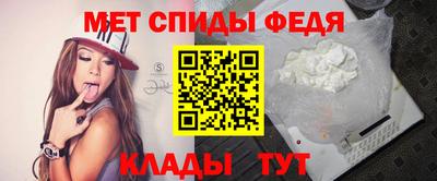 кокаин перу Лесосибирск