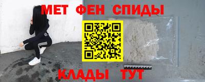 кокаин перу Лесосибирск