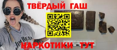 jwh Ликино-Дулёво