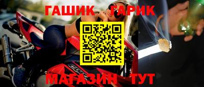 первитин Ливны