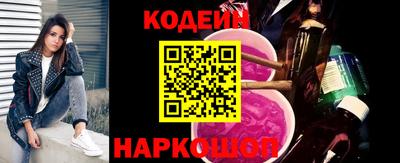 первитин Ливны