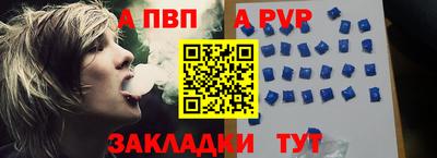 jwh Ликино-Дулёво
