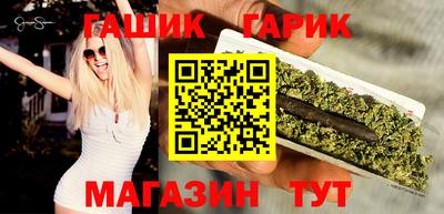 jwh Ликино-Дулёво