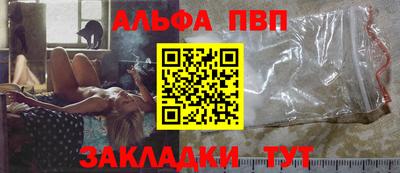 jwh Ликино-Дулёво