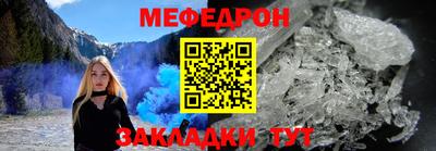 кокаин перу Лесосибирск