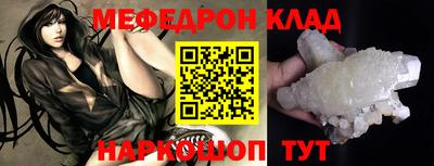 jwh Ликино-Дулёво