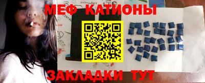 jwh Ликино-Дулёво