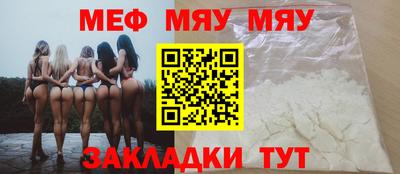 кокаин перу Лесосибирск