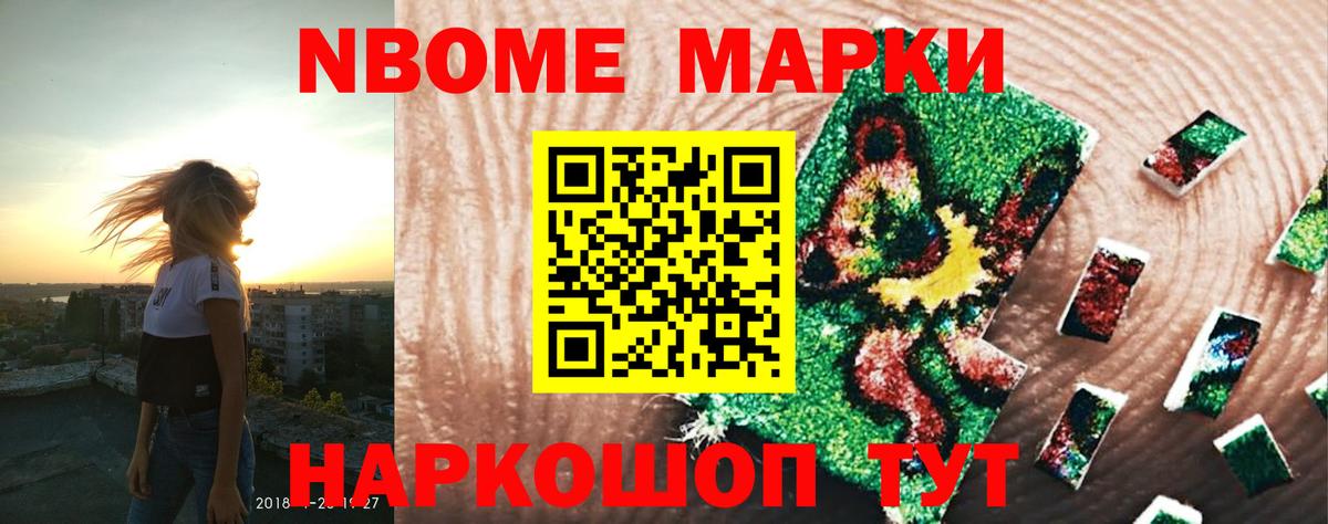 Лсд 25 экстази ecstasy  Вход с VPN  ЛСД экстази ecstasy  Заводоуковск 